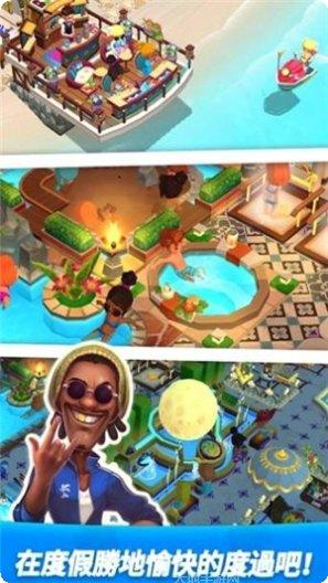 梦幻岛传说角色选择