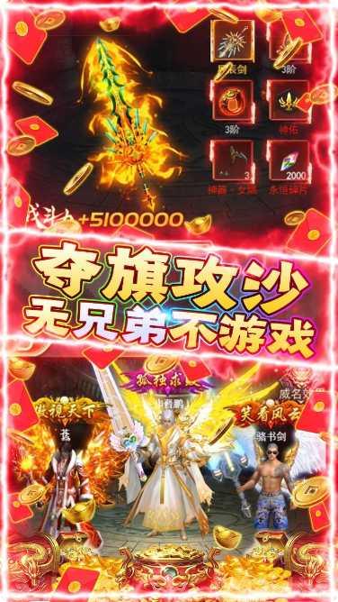 魔么咒下载地址