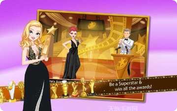 超级女星万圣节版服装搭配