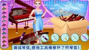 音乐达人可可摇滚明星玩法