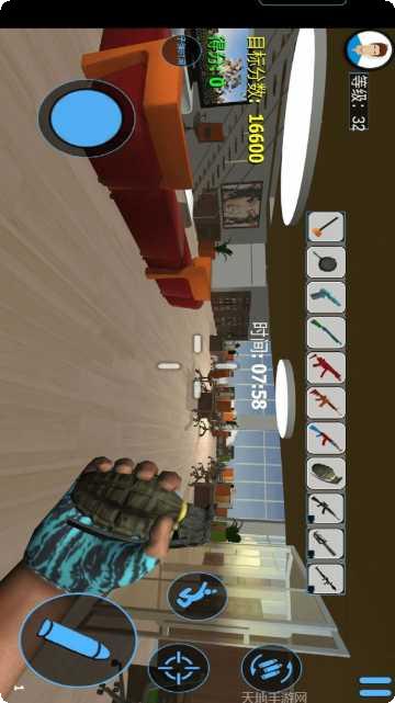 城市破坏大作战攻略