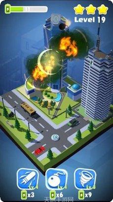 城市破坏大作战最新版本