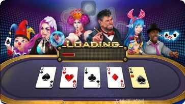 宝兴汇棋牌安卓版