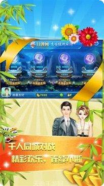 水果大爆炸红包版怎么玩