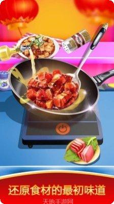 模拟中国警察车5玩法介绍