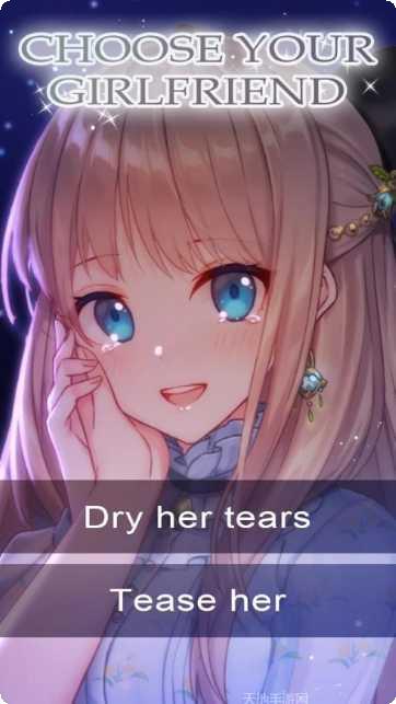 我的公主爱做衣服装扮游戏