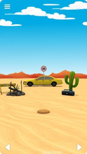 一千零一夜角色介绍