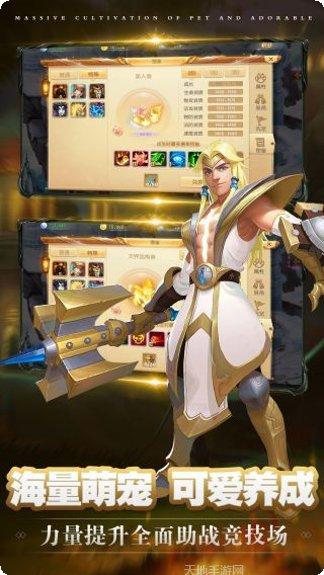 小红帽解谜游戏