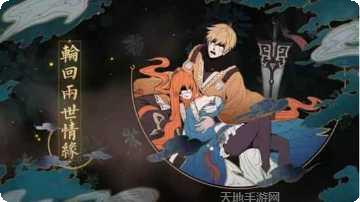 编号1010游戏攻略