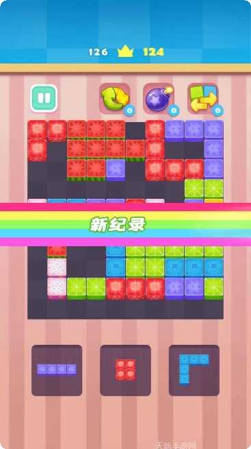 水果缤纷消消乐红包版下载