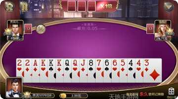 511开心娱乐攻略