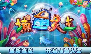 掌上玩棋牌最新版本