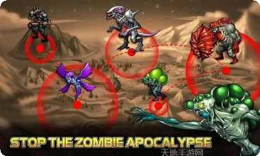 外星人射击挑战