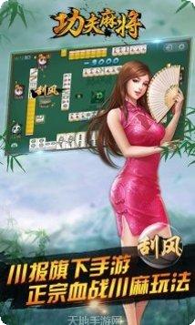 单机斗牛棋牌玩法介绍