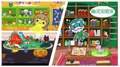 米加小镇童话世界玩法分享