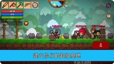 像素生存进化玩法介绍