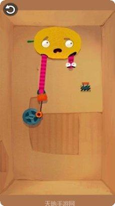 救救水男人玩法