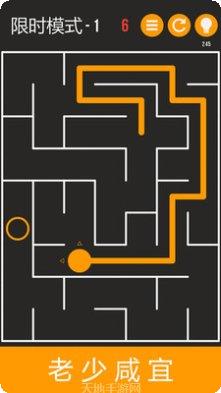 迷宫解谜最新版本