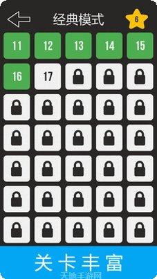 迷宫解谜好玩吗