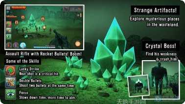 僵尸狙击者游戏玩法