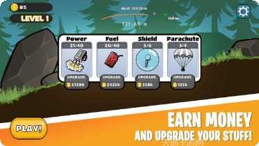 喷气背包跳跃极限玩法