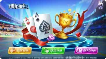 林子欢乐游戏攻略