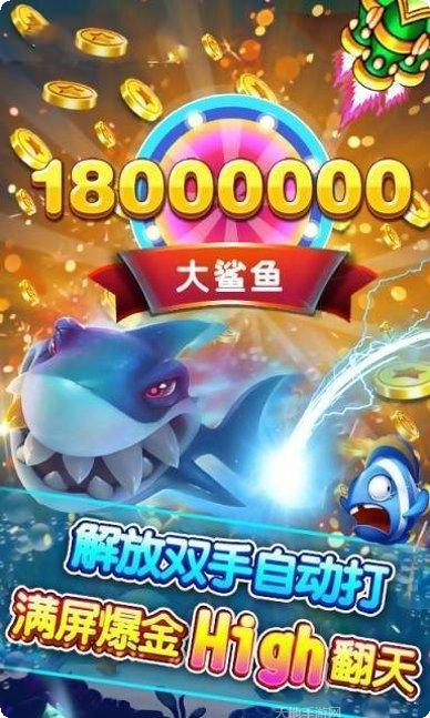 林子欢乐下载地址