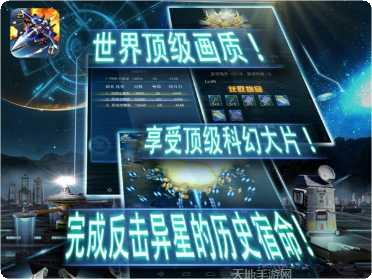 全民打波利攻略