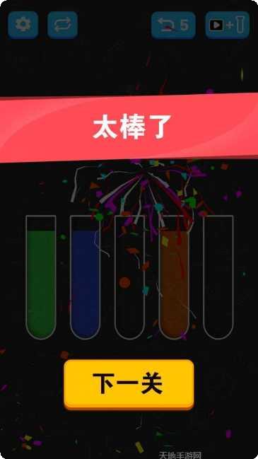 倒沙我最强技巧