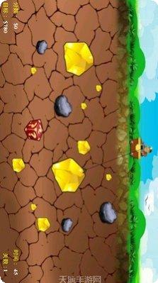 黄金矿工2020攻略