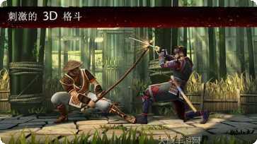 暗影格斗王者归来武器获取