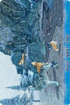 北极狼模拟器安卓版