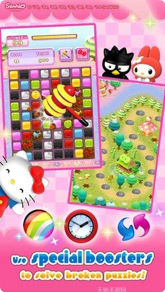 凯蒂猫美甲沙龙玩法介绍