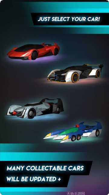 极速快感2020下载地址