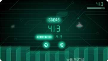 Rebel Inc反叛公司