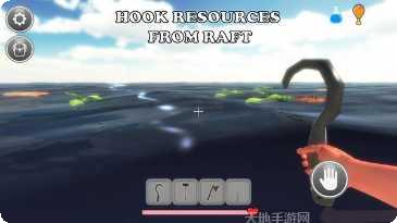 海洋求生世界资源获取