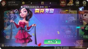 KG棋牌最新版本