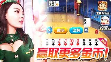 海洋之神590最新版本