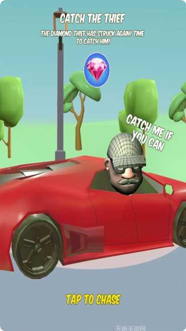 警察大追捕最新版本