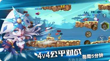 怦怦英雄九游版玩法介绍