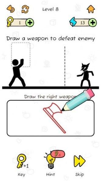 画出武器2游戏攻略