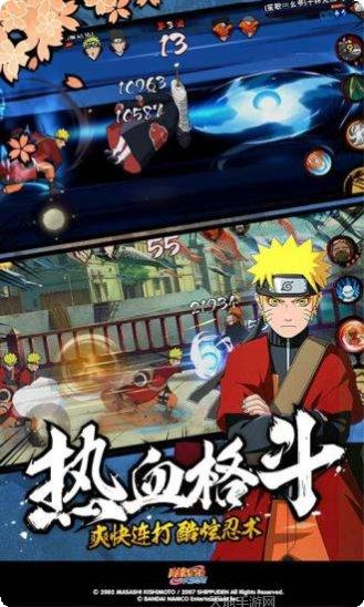 火影忍者忍者大师无限忍币版角色推荐