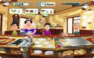 开心厨房食材搭配