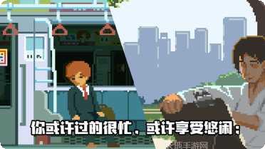 lifejourney奇幻世界