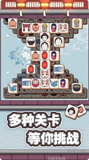 方块点击疯狂冲刺最新版本