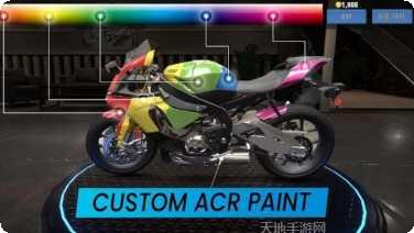 极速摩托车竞速挑战