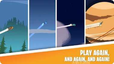 喷气背包跳跃极限玩法介绍