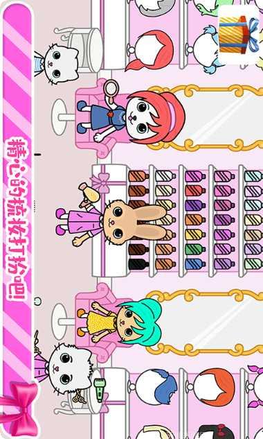 托卡迷你小萝莉服装搭配