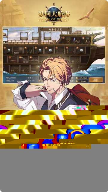 把它们分类好玩吗