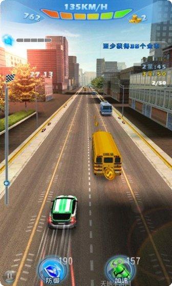 全民竞技英雄攻略